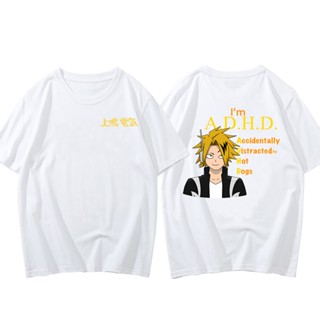 เสื้อยืด พิมพ์ลายกราฟิก My Hero Academia Kaminari Denki แฟชั่นคู่รัก สําหรับผู้ชาย