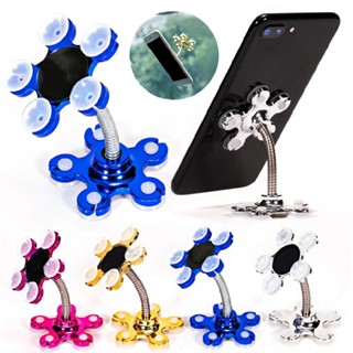 New 1pc Universal Phone Holder Suction Cup Flower Phone Mount Stand 360° Rotate