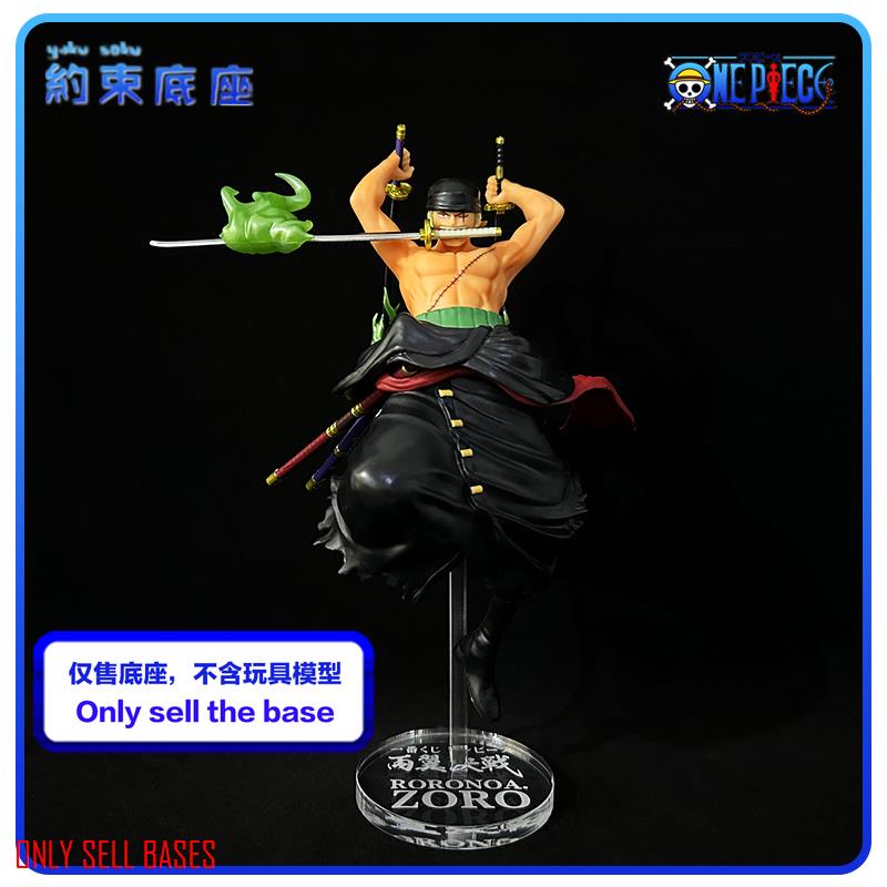 แพลตฟอร์มอะคริลิคใส One Piece Ichiban ZORO