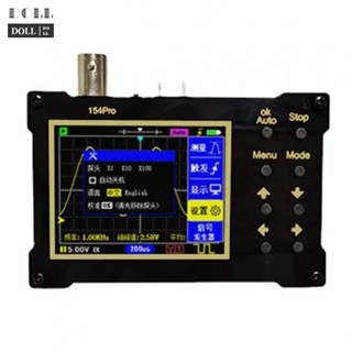 ⭐24H SHIPING ⭐Professional DSO154Pro Handheld Oscilloscope LCD Display Signal Generator 500Khz