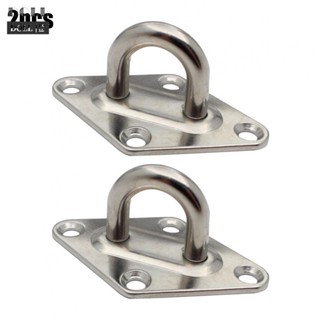 ⭐24H SHIPING ⭐Diamond Eyeplate Boat Deck Eye Plate Marine Stainless Steel For Marine Industry