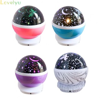 ⭐24H SHIPING ⭐Light 1W Bedroom Gifts Plastic Projection Lamp Push Button Type Starry Lamp