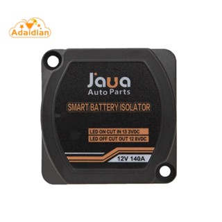 Jaua AUTO PARTS รีเลย์แรงดัน 12V 140A จอแสดงผลดิจิทัล VSR แบบเปลี่ยน สําหรับรถยนต์ RV Yacht Isolator