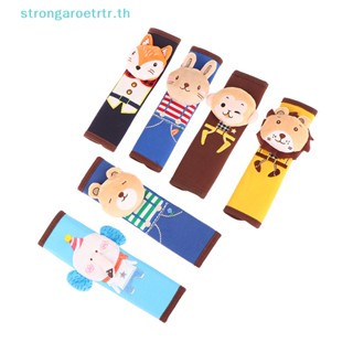 Strongaroetrtr ปลอกหุ้มสายเข็มขัดนิรภัย แบบปรับได้ ลายการ์ตูน สามมิติ 1 ชิ้น