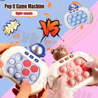 【ในการจัดส่ง】 Rodenticide Pioneer/pop It Speed Push The Game Machine Decompression Breakthrough Puzzle Game Machine Whack-a-mole