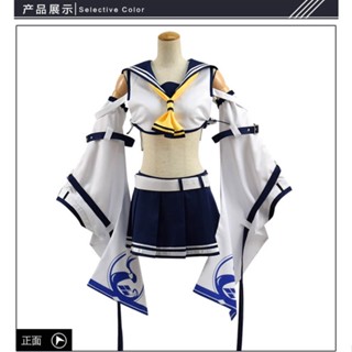 Azur Lane cos IJN Ayanami ชุดคอสเพลย์อนิเมะ เกมเสื้อผ้า สําหรับผู้หญิง