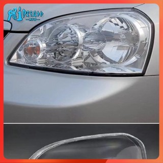 Rto ฝาครอบเลนส์ไฟหน้า แบบใส กันชนหน้า สําหรับ Chevrolet Lacetti Optra 4DR Buick Hrv 2003-2007 2 ชิ้น