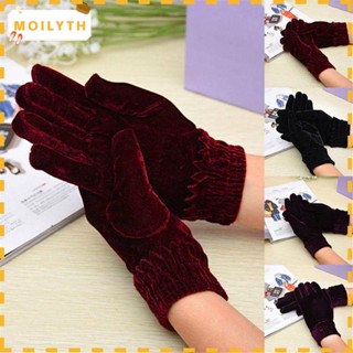 Moilyth ถุงมือกํามะหยี่ แบบเต็มนิ้ว หนา แฟชั่นฤดูใบไม้ร่วง ฤดูหนาว