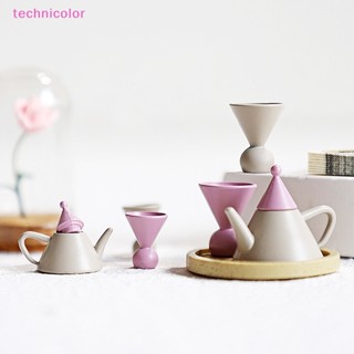 [technicolor] กาต้มน้ําอัลลอย ขนาดเล็ก 1/12 DIY สําหรับบ้านตุ๊กตา 1 ชุด