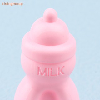 [risingmeup] จุกนมหลอกเด็ก อุปกรณ์เสริม สําหรับบ้านตุ๊กตา DIY สุ่มสี 2 ชิ้น