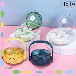 Pista ฝาปิดขวดน้ํา ทนทาน อุปกรณ์เสริม 1300 มล. 1 ชิ้น