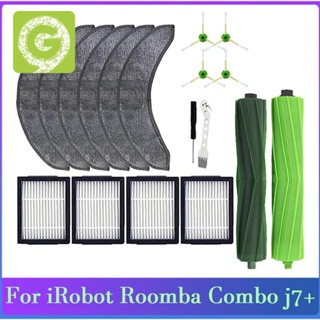 แปรงยาง ไส้กรอง HEPA อุปกรณ์เสริม สําหรับหุ่นยนต์ดูดฝุ่น IRobot Roomba Combo J7+ 18 ชิ้น