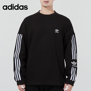 Adidas ของแท้ 100% เสื้อกันหนาว คอกลม ผ้าฝ้ายนิ่ม ปักลายโลโก้ คลาสสิก สําหรับผู้ชาย H41315