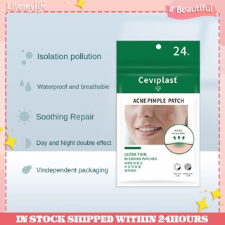 24 ชิ้น Ceviplast สติกเกอร์สิว กันน้ํา รักษาสิว เครื่องมือกําจัดสิว ฝ้า จุดด่างดํา มาส์กหน้า เครื่องมือดูแลผิว