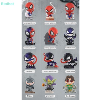 &lt;Redhot&gt; โมเดลฟิกเกอร์ Popmart The Avengers Blind Box Iron Spider Man Ps4 น่ารัก Pvc ของเล่น สําหรับเก็บสะสม ของขวัญ ลดราคา