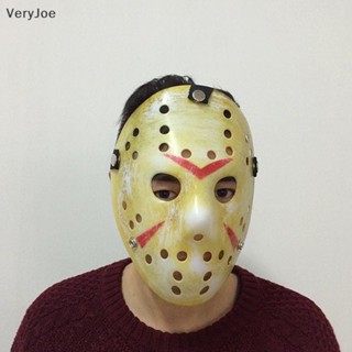 [VeryJoe] หน้ากากฮอกกี้ Jason Voorhees Friday the 13th สําหรับปาร์ตี้ฮาโลวีน [TH]