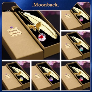 &lt;moonback&gt; ที่คั่นหนังสือทองเหลือง จี้ผีเสื้อ 3d ขนนก 3d เหมือนจริง หรูหรา สําหรับคั่นหนังสือ