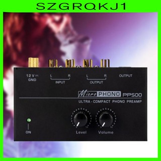 [szgrqkj1] พรีแอมป์เครื่องเล่นแผ่นเสียง DC 12V สําหรับลําโพงคอมพิวเตอร์