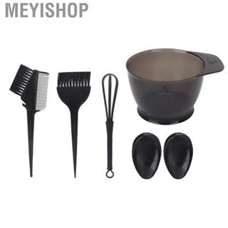 Meyishop 6pcs  Coloring Kit Tinting Bowl Brush Ear Cover Mixing Tool