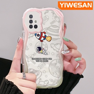 เคสโทรศัพท์มือถือแบบนิ่ม ใส กันกระแทก ลายจรวดนักบินอวกาศ แฟชั่น สําหรับ Samsung galaxy A72 4G A72 5G A71