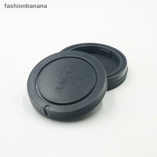 [fashionbanana] ฝาครอบเลนส์กล้องด้านหลัง สําหรับ Sony E Mount A6000 A6300 A7 A7M2 A7RII A6600