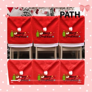 Path ผ้าคลุมเก้าอี้ ลายตัวอักษร Merry Christmas แฮนด์เมด สีแดง DIY สําหรับตกแต่งเก้าอี้ ของขวัญคริสต์มาส