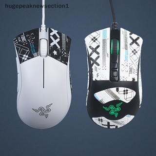 Hugepeaknewsection1 เทปสติกเกอร์ติดเมาส์เล่นเกม กันลื่น สําหรับ DEATHADDER V2 PRO