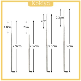 [Kokiya] ปากกาขนสัตว์ สําหรับเย็บปักถักร้อย DIY