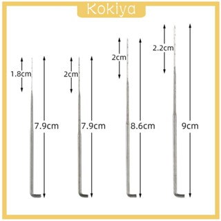 [Kokiya] อุปกรณ์ถักนิตติ้ง ป้องกันนิ้วมือ สําหรับทําลายสัตว์