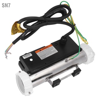 SN7 3KW Massage Bathtub Heater SPA Thermostat Circulating Heating Equipment for Hot and Cold Tubs