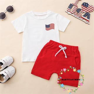 Babyclothes- ชุดเสื้อยืด แขนสั้น พิมพ์ลายธงกรกฎาคม 4th of July และกางเกงขาสั้น แบบยืดหยุ่น แฟชั่นฤดูร้อน สําหรับเด็กผู้ชาย