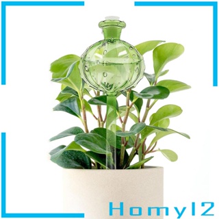 [HOMYL2] หลอดไฟรดน้ําต้นไม้อัตโนมัติ สําหรับรดน้ําต้นไม้ในร่ม และกลางแจ้ง