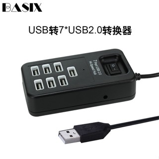 ฮับแยก USB 2.0 ความเร็วสูง อเนกประสงค์ สําหรับแล็ปท็อป