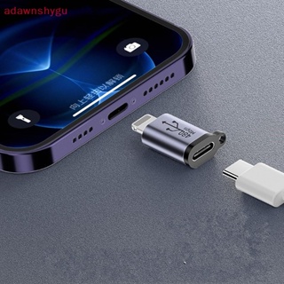 Adagu อะแดปเตอร์แปลง Usb-C เป็น Micro Usb Mini Usb Type-C ตัวเมีย เป็น Micro Usb ตัวผู้ สําหรับโทรศัพท์ แท็บเล็ต กล้อง อะแดปเตอร์ชาร์จ TH