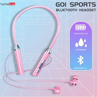 Tws Neck Wireless Bluetooth 5.2 หูฟัง Magnetic Sports Running Headset Waterproof Earbuds Sports Wireless Bluetooth Headphones homelove