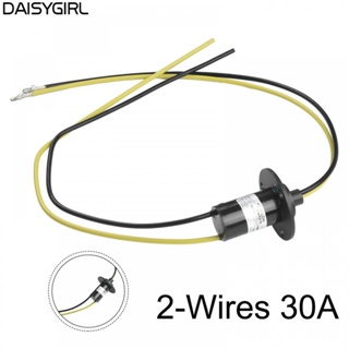 【DAISYG】Conductive Slip Ring Power Slip Ring Wind Turbine 150RPM 22mm Diameter 2 Pcs