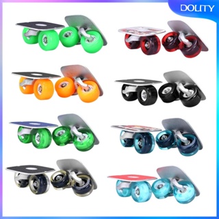 [dolity] แผ่นบอร์ดโรลเลอร์สเก็ต อลูมิเนียม กันลื่น พร้อมล้อ PU แบบพกพา สําหรับผู้ใหญ่