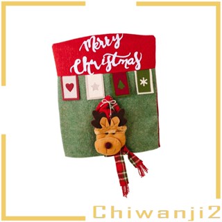 [Chiwanji2] ผ้าคลุมเก้าอี้ ลายคริสต์มาส ล้างทําความสะอาดได้ สําหรับตกแต่งบ้าน โรงแรม