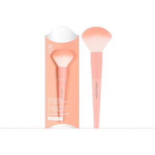 ♦️ของแท้·ส่งด่วน·ถูก♦️Mei Linda Perfect Pastel Brush #MC4286 : meilinda เมลินดา แปรง อุปกรณ์แต่งหน้า x 1 ชิ้น dayse