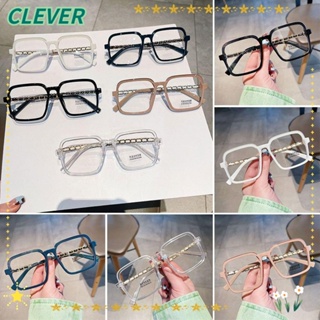 Clever แว่นตา ป้องกันแสงสีฟ้า กรอบเบาพิเศษ ทนทาน สําหรับสํานักงาน