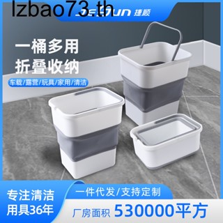 lzbao73.th เหยือกน้ำ เหยือกน้ํา ขวดเก็บความร้อน X9AS002