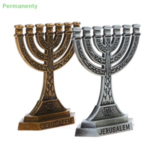 Permanenty ที่ใส่กิ่งไม้ 7 กิ่ง เครื่องประดับ Menorah -holder Relic