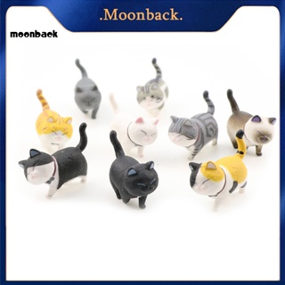 &lt;moonback&gt; ตุ๊กตาการ์ตูนแมวน่ารัก หมุนได้ เครื่องประดับตกแต่งเค้ก 9 ชิ้น