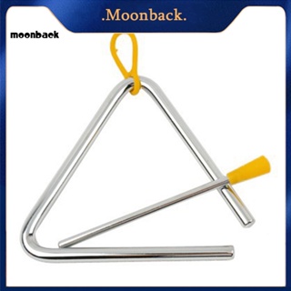 &lt;moonback&gt; เครื่องดนตรีเด็ก เครื่องเคาะ ทรงสามเหลี่ยม กระดิ่ง ชุดการสอนอนุบาล