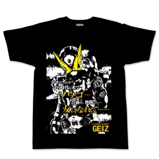 [S-5XL] ใหม่ เสื้อยืด ผ้าฝ้ายแท้ พิมพ์ลาย Kamen Rider Zi-O Climax Scene สําหรับผู้ชาย