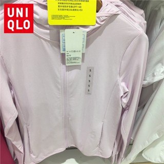 Uniqlo WiNdbreaker เสื้อแจ็กเก็ต ผ้าตาข่าย มีซิป ป้องกันรังสียูวี สําหรับผู้หญิง