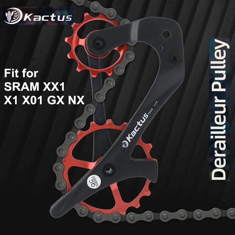 KACTUS TECH ตีนผีจักรยาน 11 Speed SRAM NX/X1/X01/XX1/GX คาร์บอนไฟเบอร์และเซรามิค ขนาดใหญ่ สำหรับ MTB