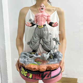 ((พร้อมส่ง) [Super Huge] โมเดลฟิกเกอร์ Dragon Ball GK Majin Buo OI Villain Majin Puwu ขนาดใหญ่พิเศษ 6VBZ