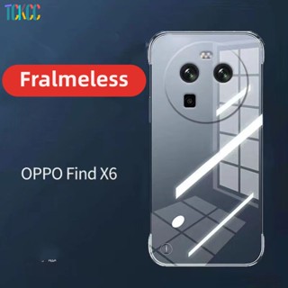 เคสโทรศัพท์มือถือ PC ใส แบบแข็ง ไร้กรอบ บางพิเศษ กันกระแทก สําหรับ Oppo Find X6 X6 Pro Find X5 X5 Pro Find X3 X3 Pro Find X2 X2 Pro