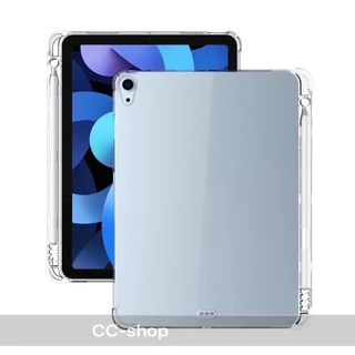 เคสสำหรับipad แบบกันกระแทก และแบบใส่ปากกาใหม่!GEN10 2024 GEN11 AIR11 /Air2 GEN5/6 9.7 for ipad10.2 10.5(Air3)
